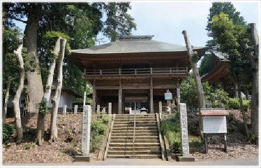 第30番平野山　高蔵寺